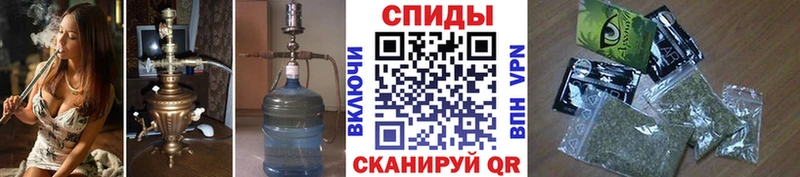 БУТИРАТ BDO  Электросталь 