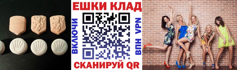 ЭКСТАЗИ бентли blacksprut ссылки Электросталь