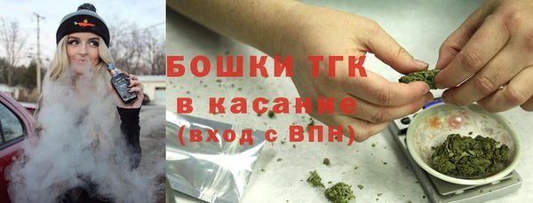 амф Лагань