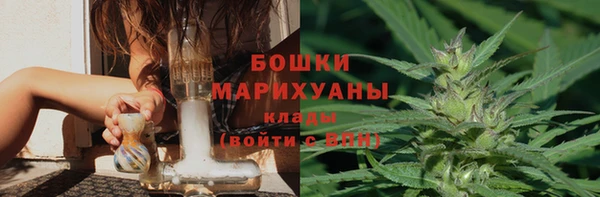 COCAINE Ладушкин