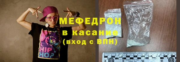 COCAINE Ладушкин
