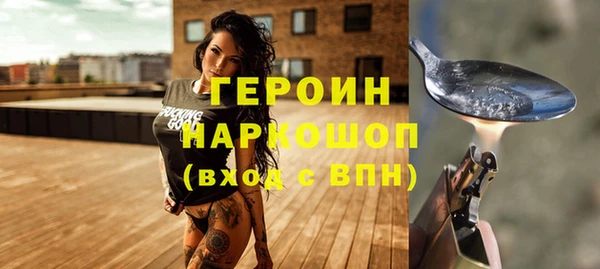 COCAINE Ладушкин