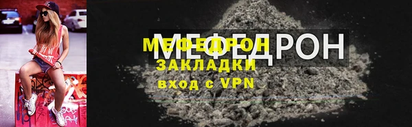 COCAINE Ладушкин