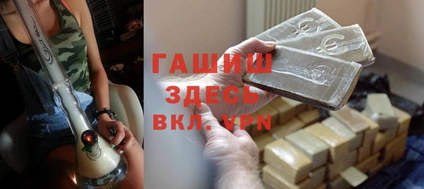амф Лагань