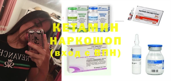 прущая мука Тольятти