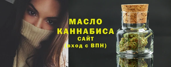 COCAINE Ладушкин