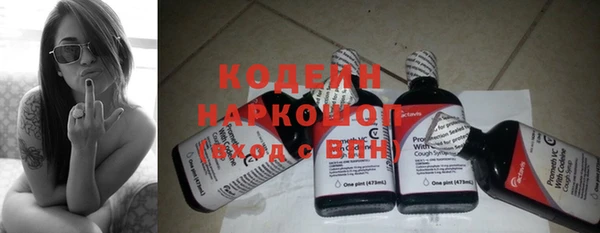 COCAINE Ладушкин