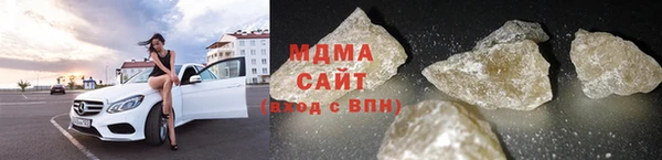 соль курить ск Лабытнанги