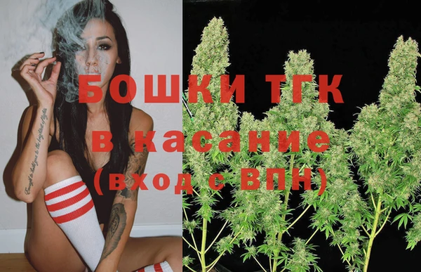 соль курить ск Лабытнанги