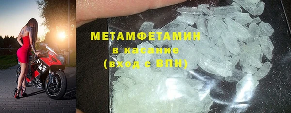 COCAINE Ладушкин