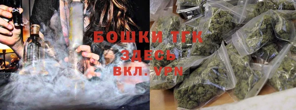COCAINE Ладушкин