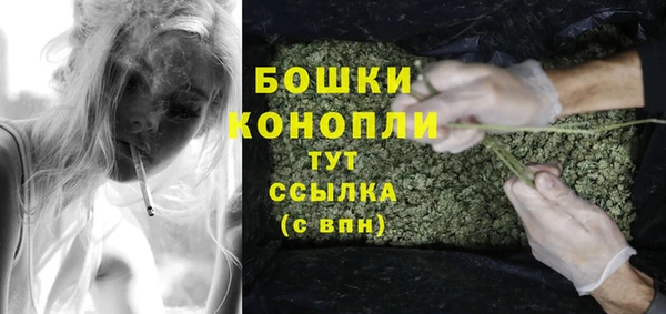 соль курить ск Лабытнанги
