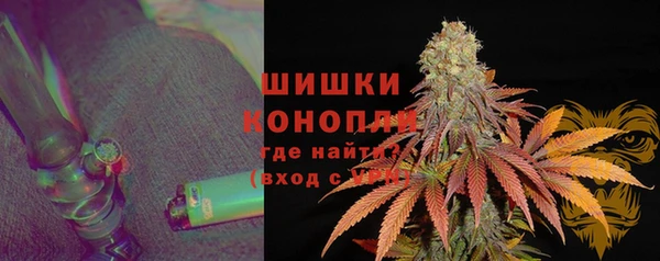 амф Лагань