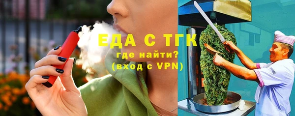 амф Лагань