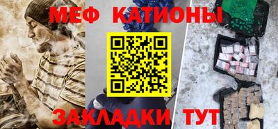apvp Наро-Фоминск