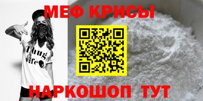 apvp Наро-Фоминск