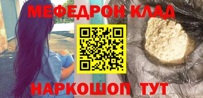jwh Можайск