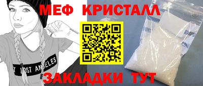 гидропоника Нальчик