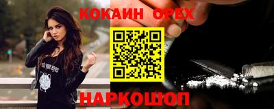 гидропоника Нальчик