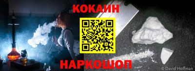 дмт Нарткала