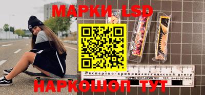 дмт Нарткала