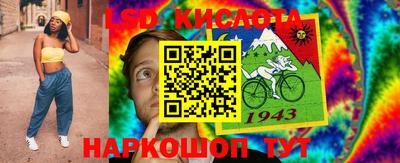 гидропоника Нальчик