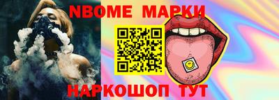 гидропоника Нальчик