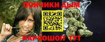 apvp Наро-Фоминск