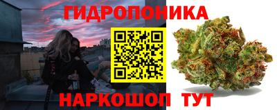apvp Наро-Фоминск