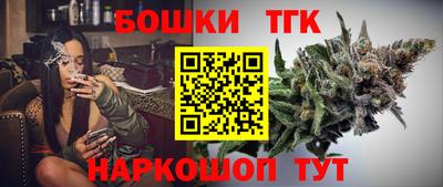 гидропоника Нальчик