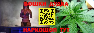 мефедрон VHQ Можга