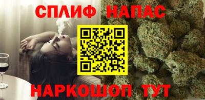 дмт Нарткала