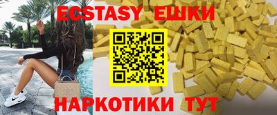 jwh Можайск