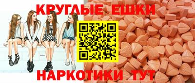 дмт Нарткала