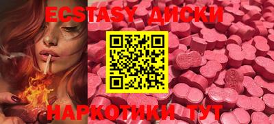 гидропоника Нальчик