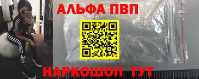 дмт Нарткала