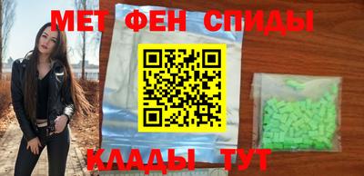 дмт Нарткала