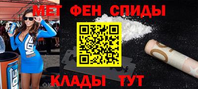 apvp Наро-Фоминск