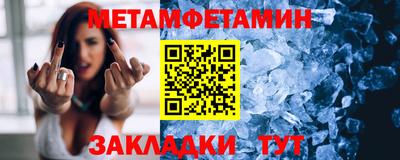 дмт Нарткала
