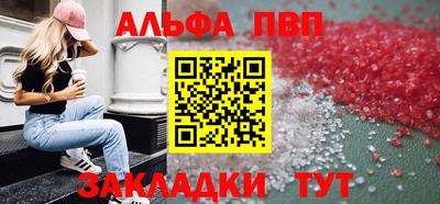 гидропоника Нальчик