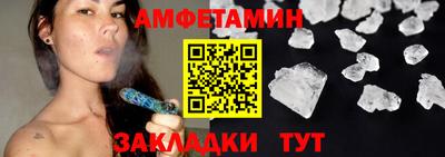 дмт Нарткала