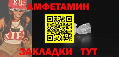 apvp Наро-Фоминск