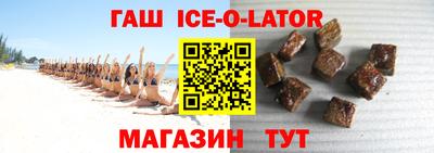 jwh Можайск