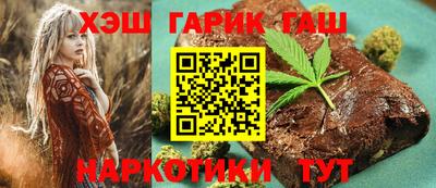 мефедрон VHQ Можга
