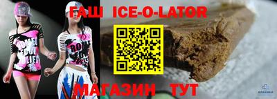 мефедрон VHQ Можга