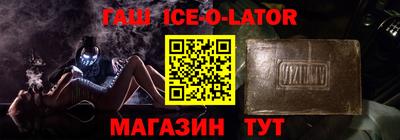 гидропоника Нальчик
