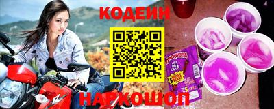 apvp Наро-Фоминск