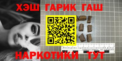 jwh Можайск