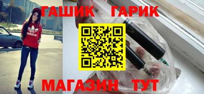 гидропоника Нальчик