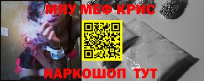 apvp Наро-Фоминск